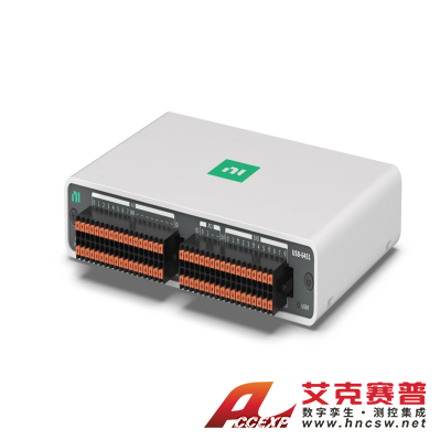 NI mioDAQ USB數據采集設備USB-6451