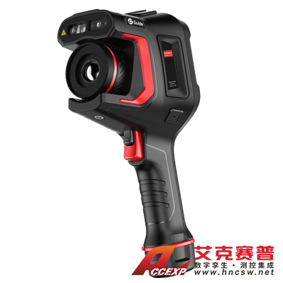 高德智感 智能型紅外熱像儀PL610 