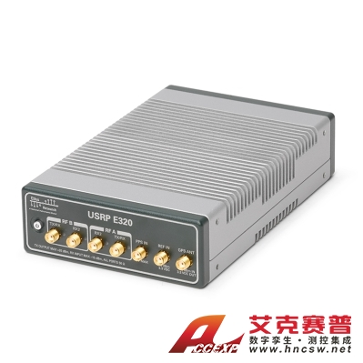 美國NI USRP E320 （ZYNQ-7045,2X2,70 MHZ - 6 GHZ，全機(jī)箱）