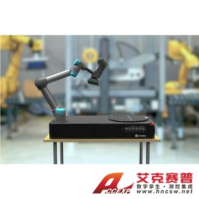思看 AM-DESK Lite 標準型自動化光學3D檢測系統