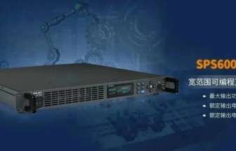 單機(jī)輸出功率1.5kW | 鼎陽(yáng)SPS6000X寬范圍可編程直流開關(guān)電源