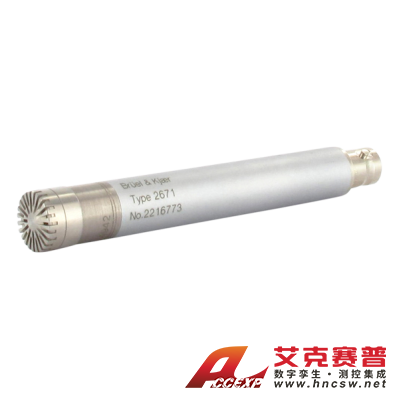 HBK 4942-A-021型  帶2699型前置放大器的?英寸擴(kuò)散場傳聲器，6.3 Hz 至 16 kHz，預(yù)極化