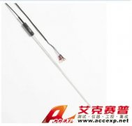 FLUKE 5681 高精度石英套管標(biāo)準(zhǔn)鉑電阻溫度計