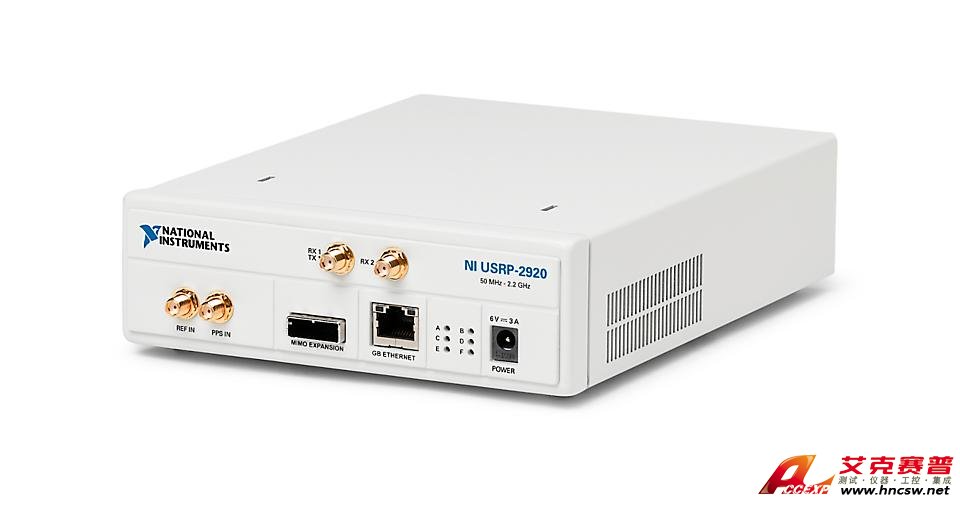 美國NI USRP-2920軟件無線電設備