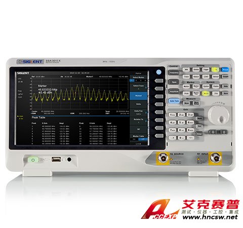 鼎陽SIGLENT SSA3032X頻譜分析儀