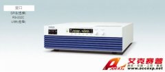 KIKUSUI PAT350-45.6TMX 16kW開關電源