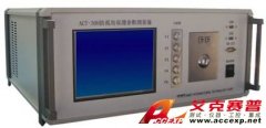 ACT-30H防孤島保護參數測量儀