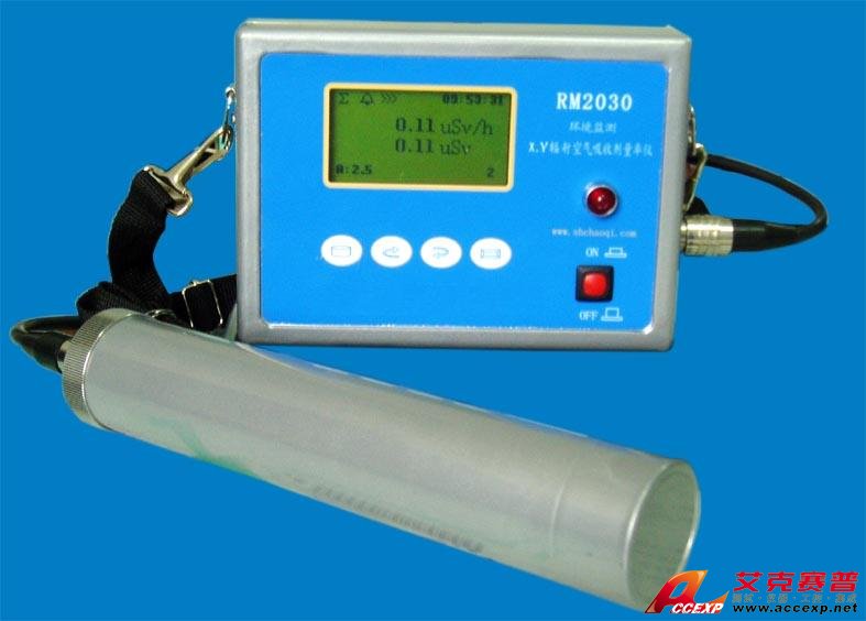 RM-2030型環(huán)境監(jiān)測(cè)X、γ輻射空氣吸收劑量率儀
