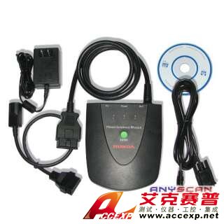 HDS本田汽車檢測儀Honda Diagnostic System Kit(HDS)-HDS本田汽車檢測儀Honda Diagnostic System Kit(HDS)是一款重要是本田汽車檢測儀，本公司供應(yīng)HDS本田汽車檢測儀Honda Diagnostic System Kit(HDS)，如需HDS本田汽車檢測儀Honda Diagnostic System Kit(HDS)報(bào)價(jià)，請聯(lián)系我們。