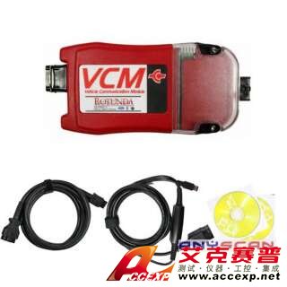 福特原廠檢測儀FORD VCM-福特原廠檢測儀FORD VCM用于替代WDS、T4成為代理商最新配置設備，本公司提供FORD VCM以及各種汽車原廠檢測儀，如需福特原廠檢測儀FORD VCM報價，請聯系我們。