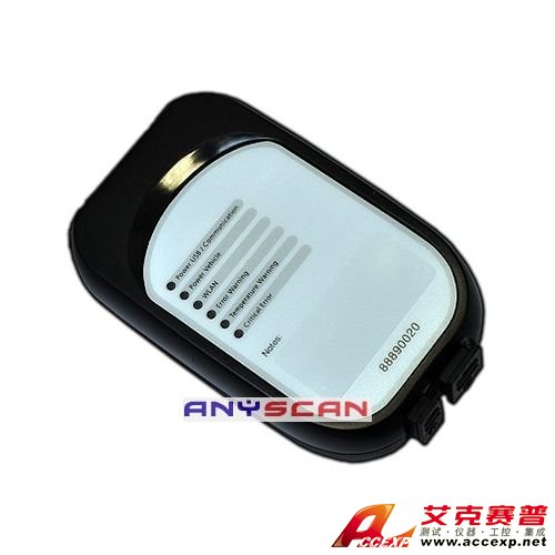 Volvo Interface 88890020-沃爾沃專用檢測(cè)儀Volvo Interface 88890020是一款重要的汽車檢測(cè)儀，本公司供應(yīng)沃爾沃專用檢測(cè)儀Volvo Interface 88890020，如需沃爾沃專用檢測(cè)儀Volvo Interface 88890020報(bào)價(jià)，請(qǐng)聯(lián)系我們