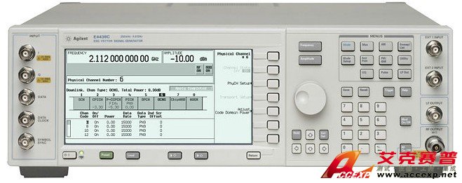 Agilent E4438C ESG 矢量信號發生器6GHz