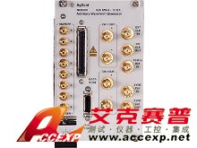 Agilent N6030A 任意波形發生器，15位，1.25 GS/s