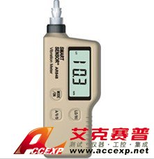?，攕martsensor AR848 測振儀