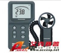 ?，攕martsensor AR836+ 風速計