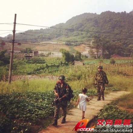 周克華(曾開(kāi)貴)在重慶鳳鳴山被抓