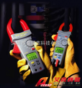 臺灣亞博APPA A12R 數字鉗型表