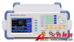 盛普 SP2461 數字高頻信號發(fā)生器