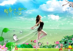 水質檢測儀儀器特點