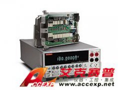 KEITHLEY 2790-HH 雙模塊系統
