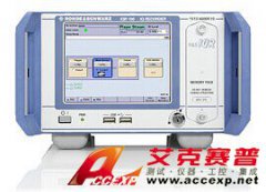 R&S IQR100 I/Q 數據記錄儀