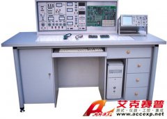 TSI 3000G型模電、數(shù)電、單片機(jī)實驗開發(fā)系統(tǒng)綜合實驗室設(shè)備