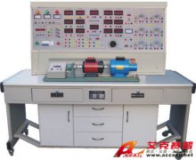TSI S-820J 電機(jī)與變壓器綜合實驗裝置