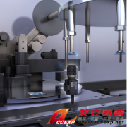 Accexp測量D-cut攝像機鏡頭的旋轉角度解決方案