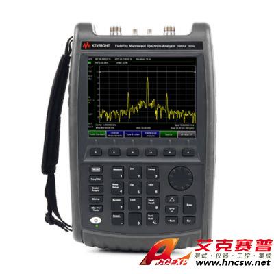 keysight是德 N9935A FieldFox 手持式微波頻譜分析儀，9 GHz