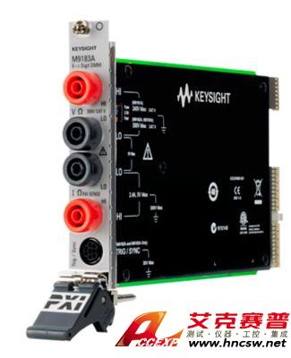 keysight是德 M9183A PXI 數(shù)字萬(wàn)用表，6位半，增強(qiáng)性能