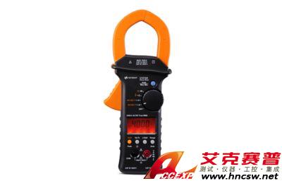 keysight是德 U1213A 手持式鉗形表，3位半