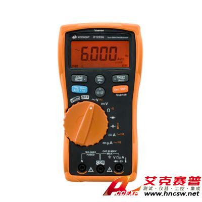 keysight是德 U1233A 手持式數(shù)字萬(wàn)用表，3位半