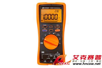 keysight是德 U1241C 手持式數字萬用表，4 位，IP67